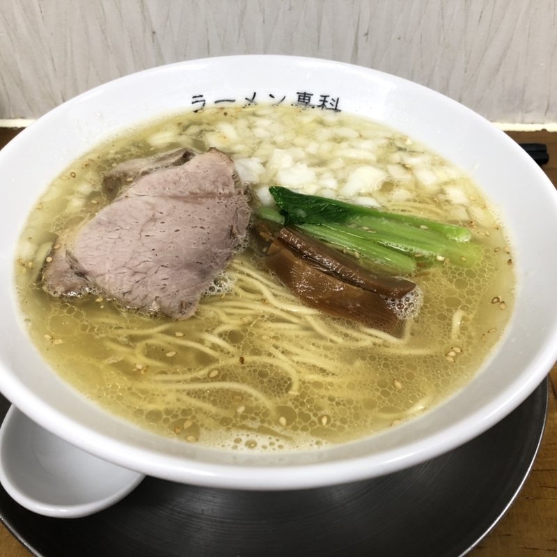 キビナゴ煮干しの中華そば白湯ver.塩(ラーメン専科 竹末食堂)