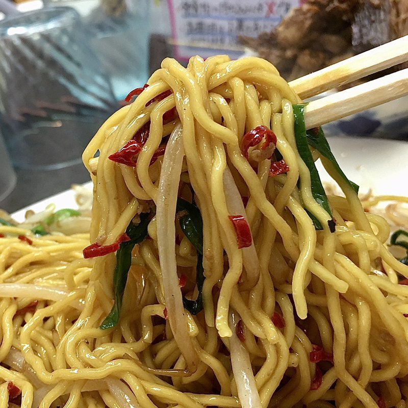 皿台湾(人生餃子 )