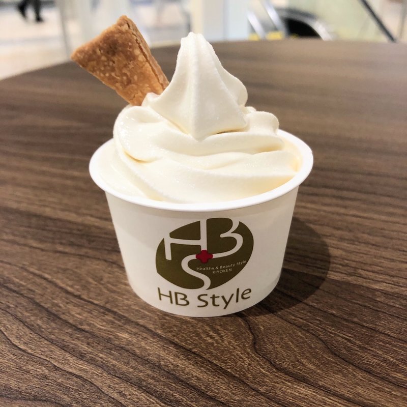 杏仁ソフトクリーム(HB style KIYOKEN)