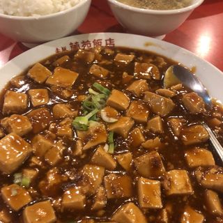 麻婆豆腐定食(赤坂 蘭苑飯店 （アカサカランエンハンテン）)