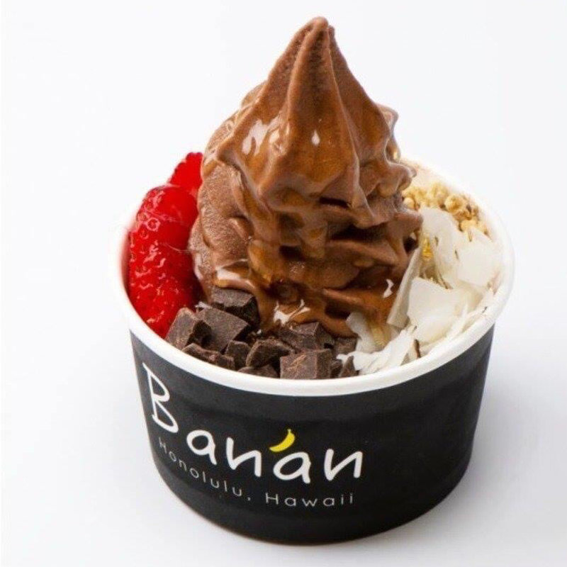 フレッシュカカオ（カカオマカデミアバナナソフト）(バナン Banan)