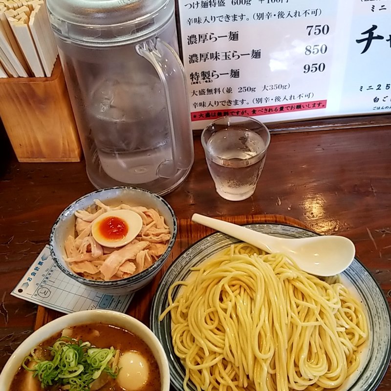 特製つけ麺(らーめん 三福)