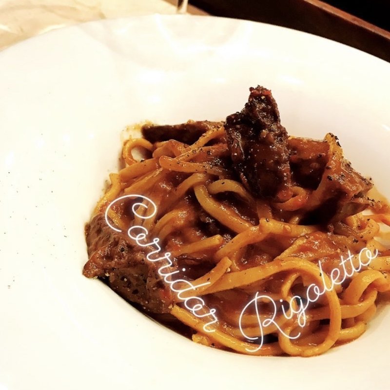 (RIGOLETTO KITCHEN （リゴレット キッチン）)