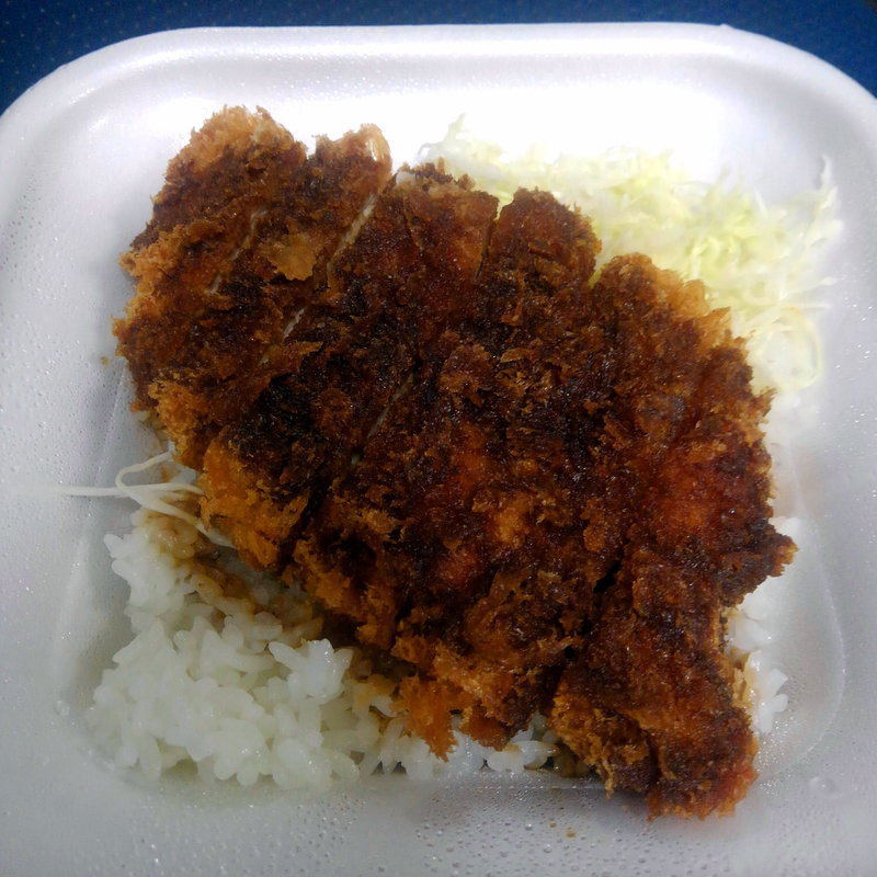 ソースカツ丼弁当 (梅)(かつや 岩手一関店 )