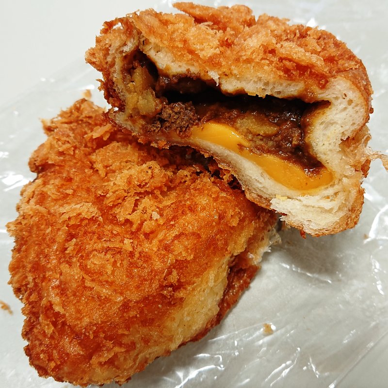 吉祥寺カレーパン(ベーカリー＆カフェ ルパ 京王八王子店)