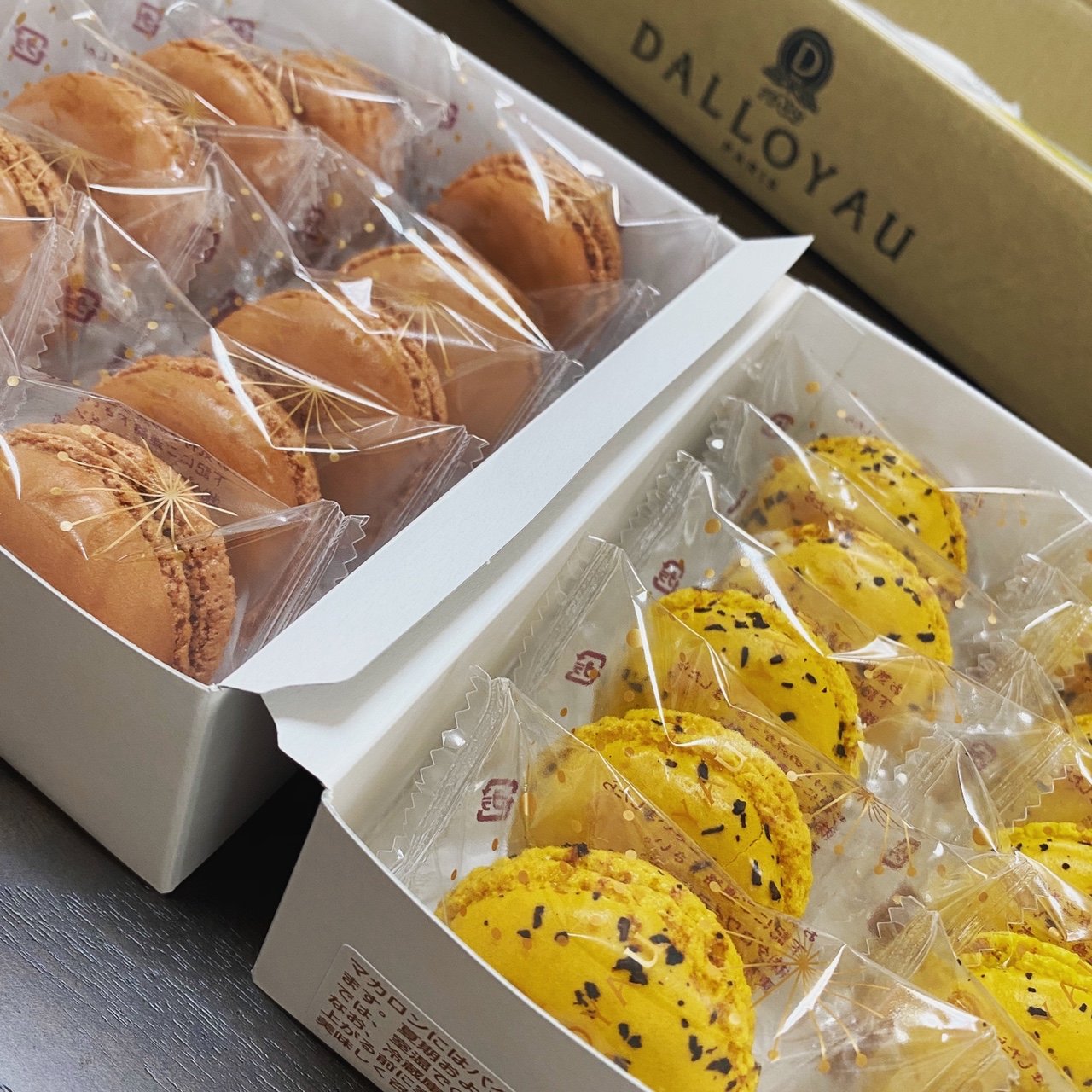 マカロン ダロワイヨ 東武池袋店 の口コミ一覧 おいしい一皿が集まるグルメコミュニティサービス Sarah