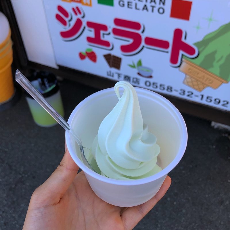 わさびソフトクリーム(伊豆オレンヂセンター （イズ オレンヂセンター）)