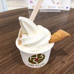 杏仁ソフトクリーム(HB Style KIYOKEN)