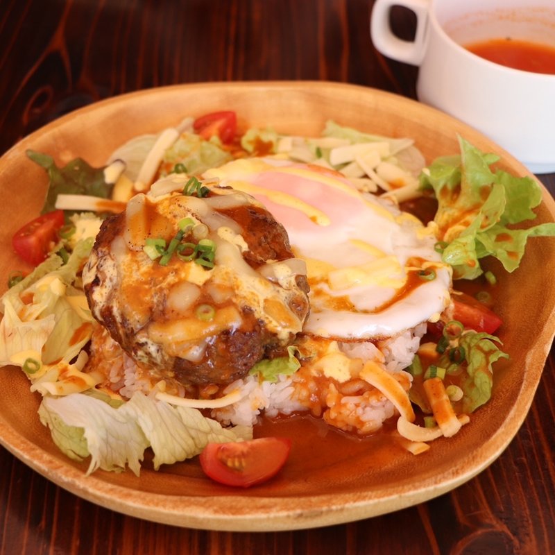 ロコモコ(海の見えるカフェレストラン Loc Manger)