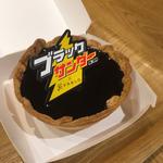 ブラックサンダー
