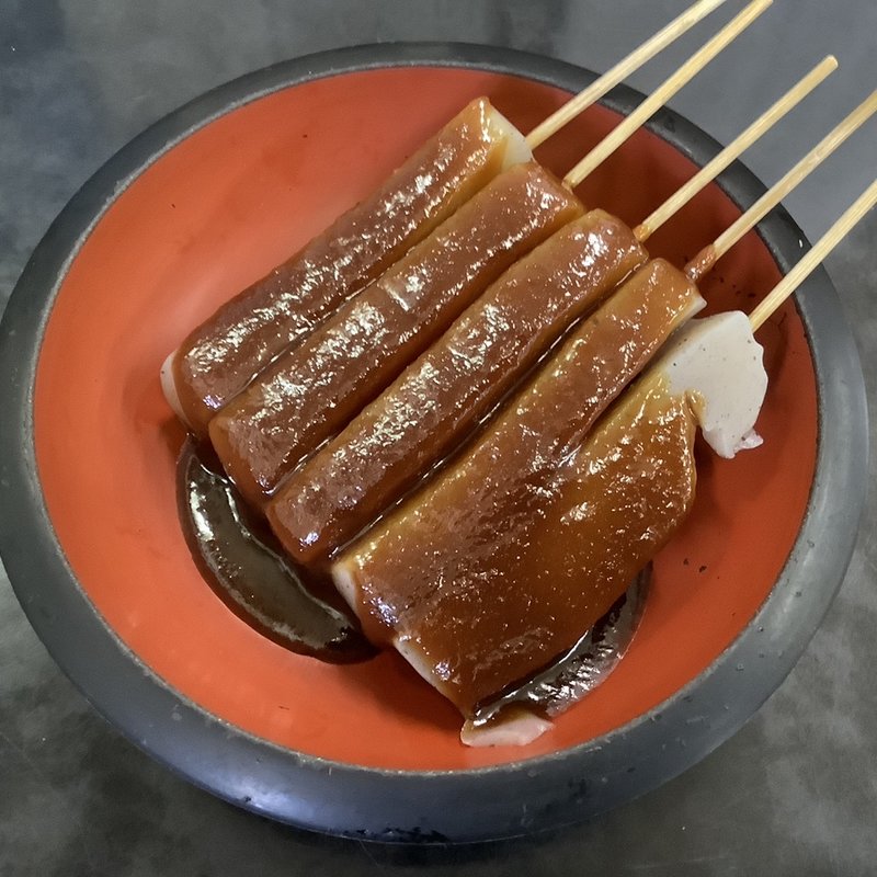 手作り味噌こんにゃく(成駒)