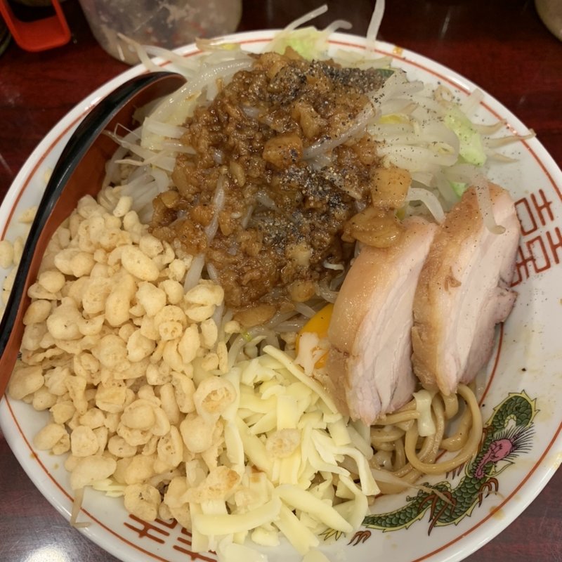 油そば(郎郎郎 明大前店)