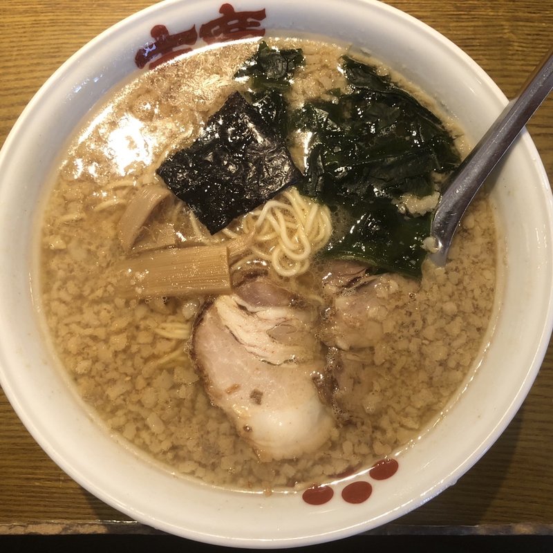 醤油こってり(末廣)