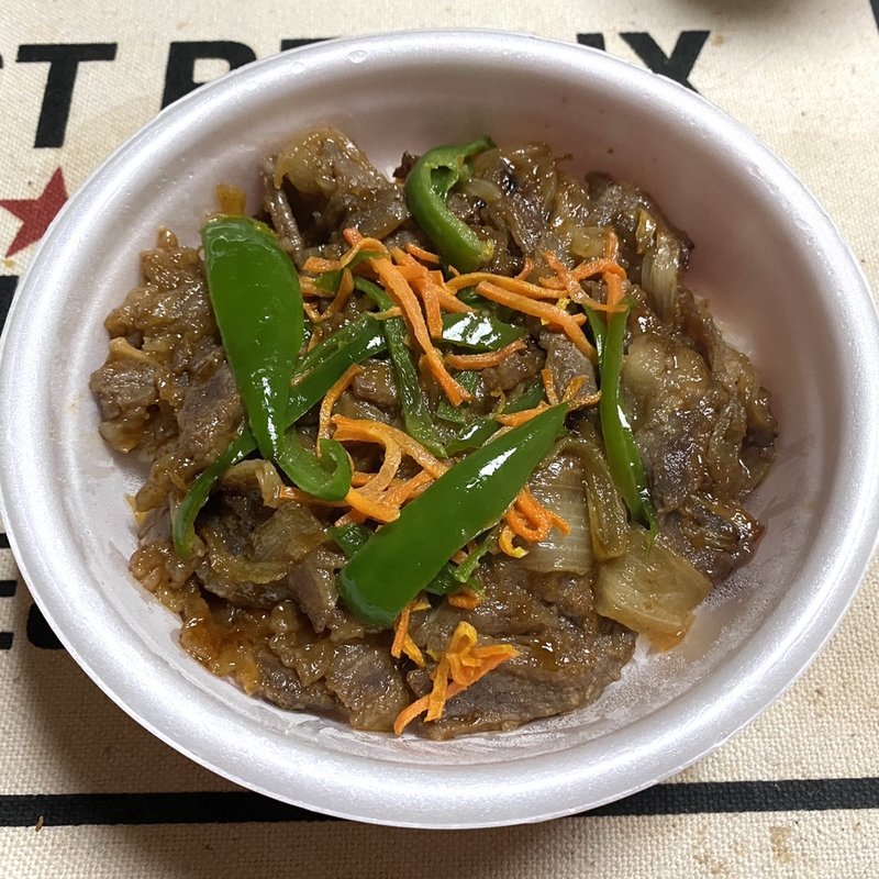 ビーフ焼肉丼(セイコーマート 山鼻9条店)