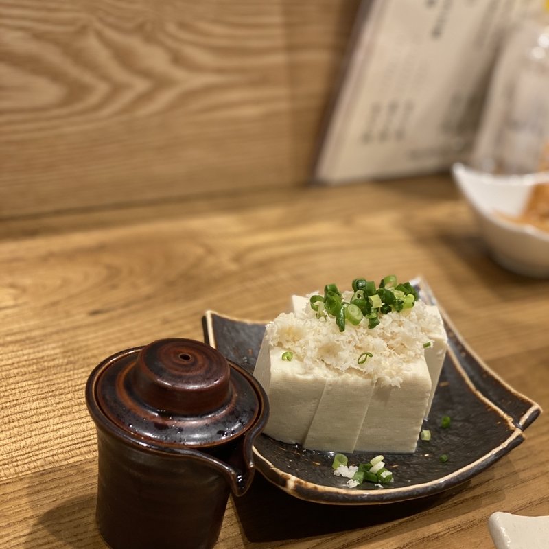 山わさび奴(おばんざいカエル )