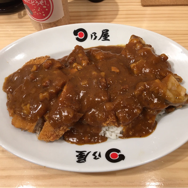 スペシャルカレー(日乃屋カレー　仙台定禅寺通店)