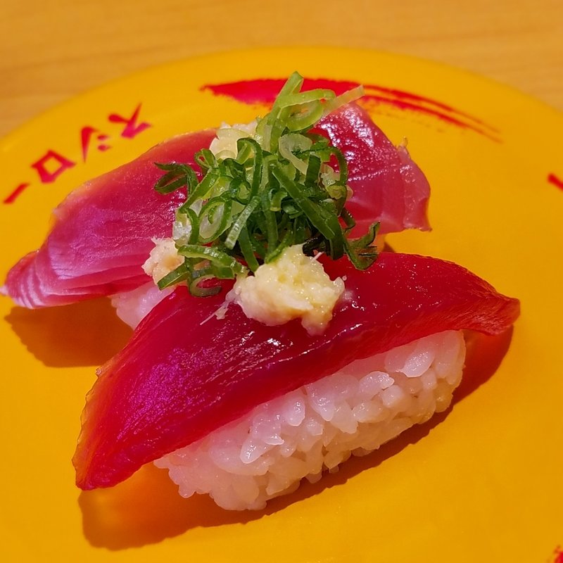 カツオ(スシロー須賀川店)