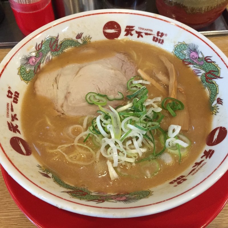 (天下一品 総本店)