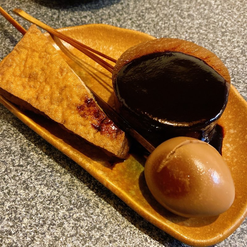 おでん(1本)(沢乃屋)