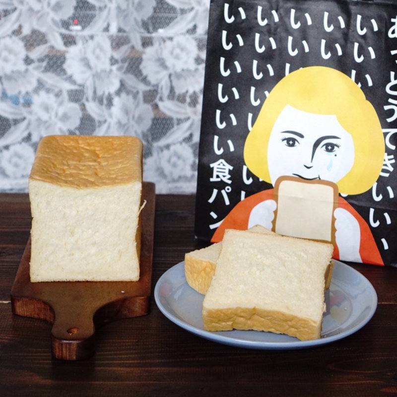 圧倒的食パン(THE SHOKUPAN〜この世界観〜)