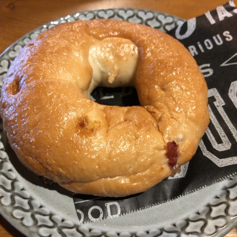 ベーグル(ギャラリーカフェ道の途中 )