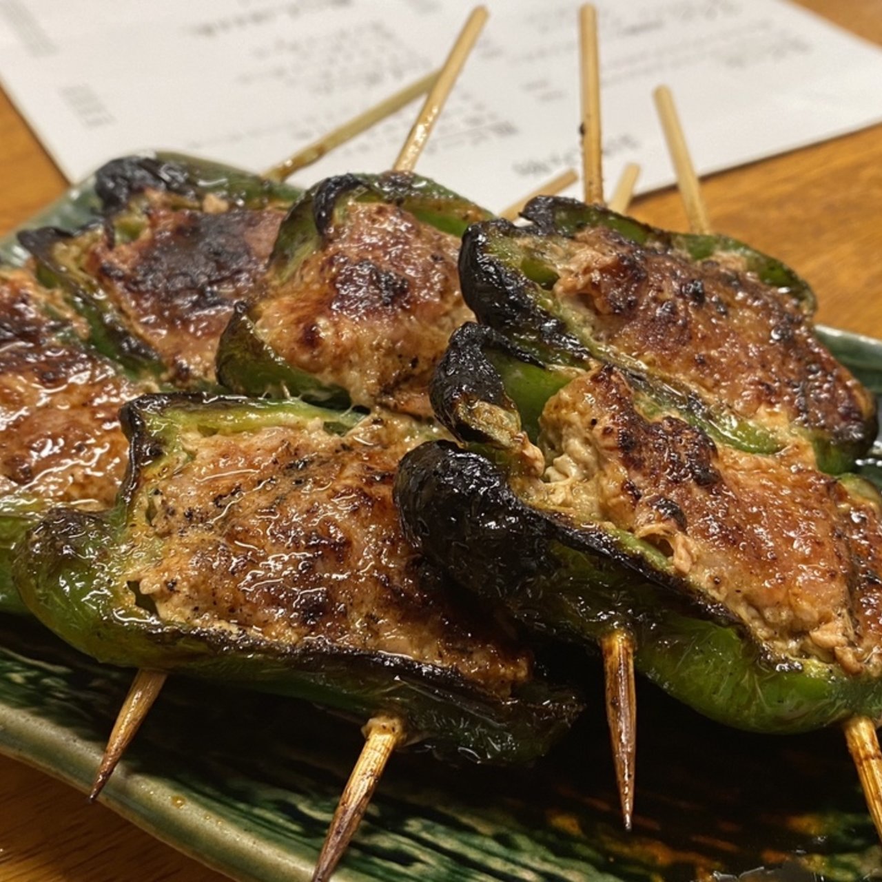 ピーマン肉詰め串(やきとり 戎 西荻南口店 （ヤキトリエビス）)の