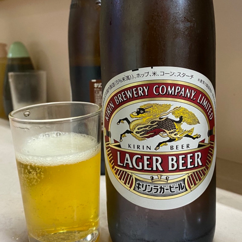 キリンラガービール(岐阜屋 （ギフヤ）)
