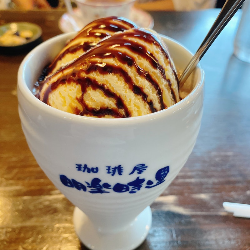 アイスチョコバニラ(明楽時運志風館)