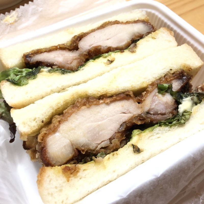 唐揚げサンド(TOTSZEN BAKER'S KITCHEN(トツゼン・ベッカーズ・キッチン))