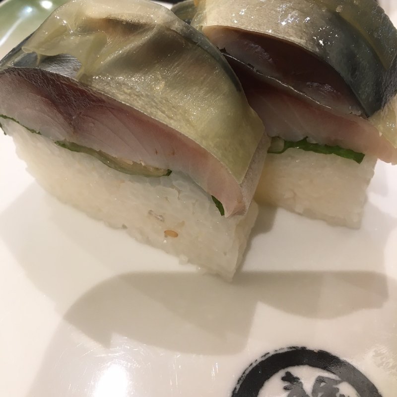 鯖棒寿司(金沢まいもん寿司　三軒茶屋)