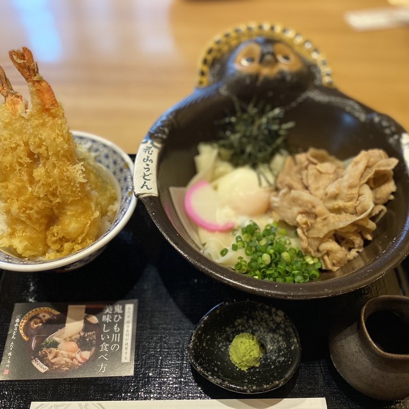 鬼御膳(五代目 花山うどん 銀座店)