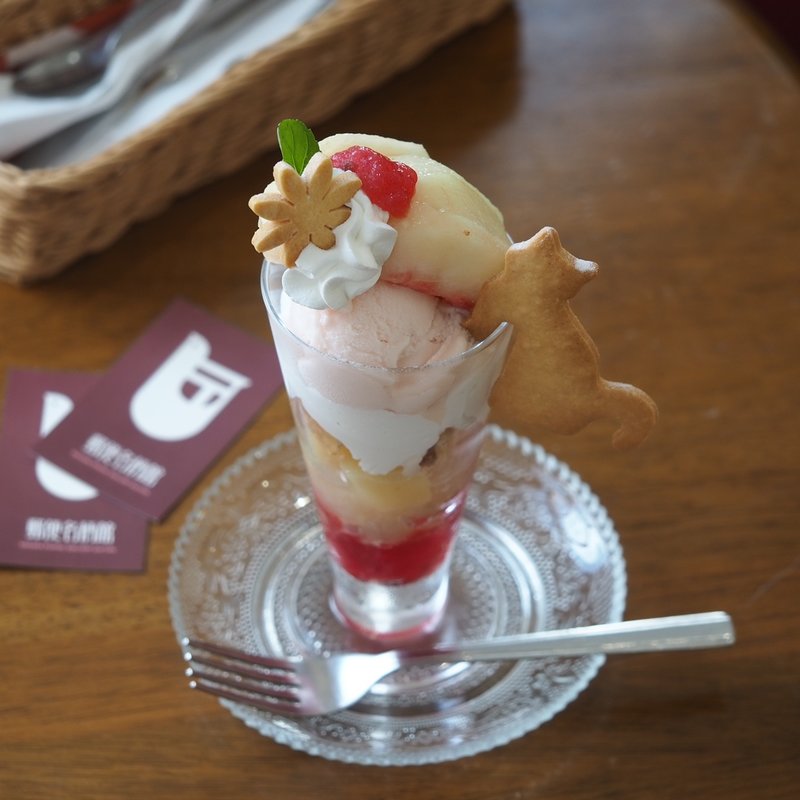 桃とすももの夏恋パフェ(テガミ カフェ （Tegami Cafe）)