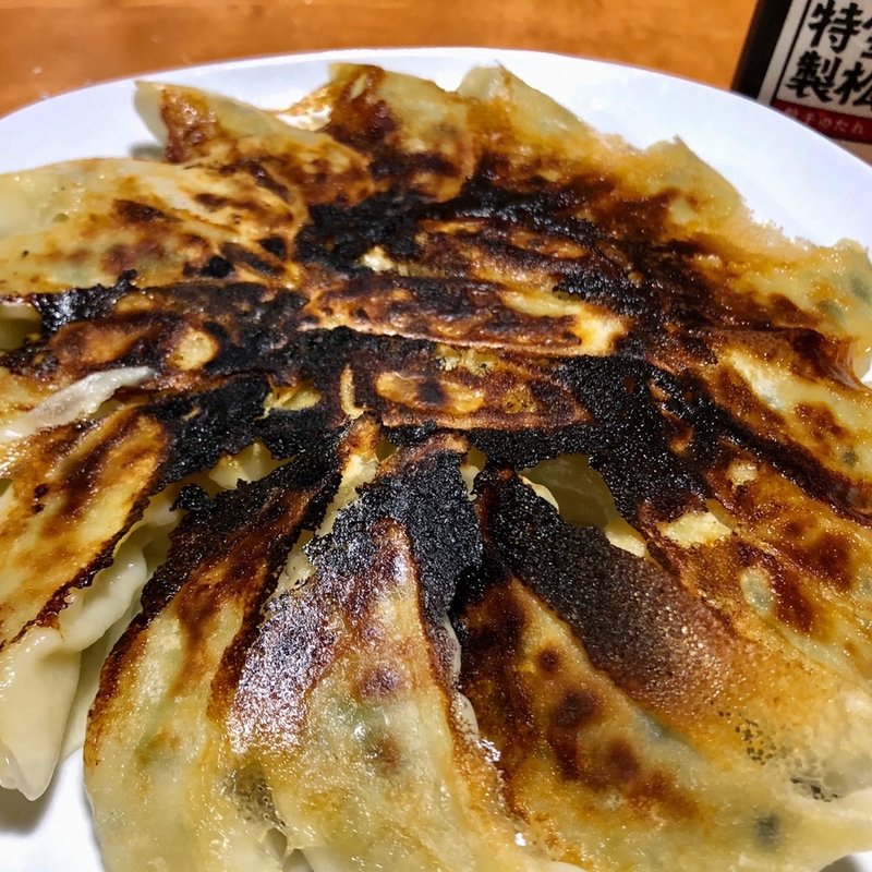 お持ち帰り冷凍生餃子(餃子の雪松 厚木店)