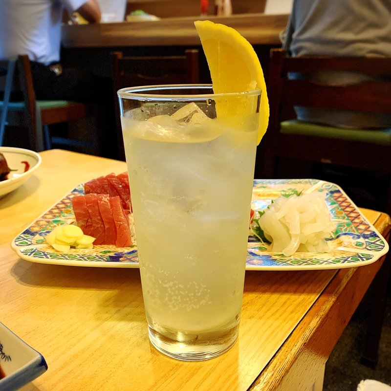 レモンサワー(葵)