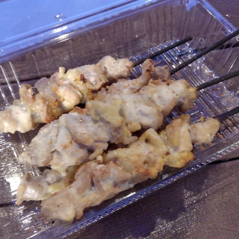 焼鳥(ペンション弓ヶ浜 )