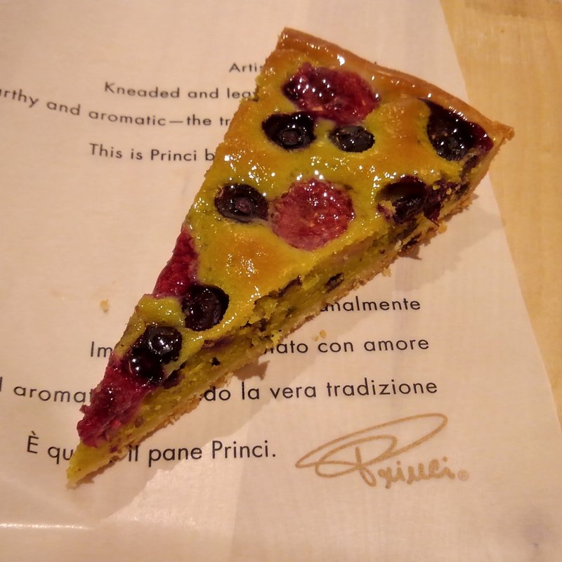 ピスタチオケーキ(スターバックス リザーブ®︎ ストア 銀座マロニエ通り)