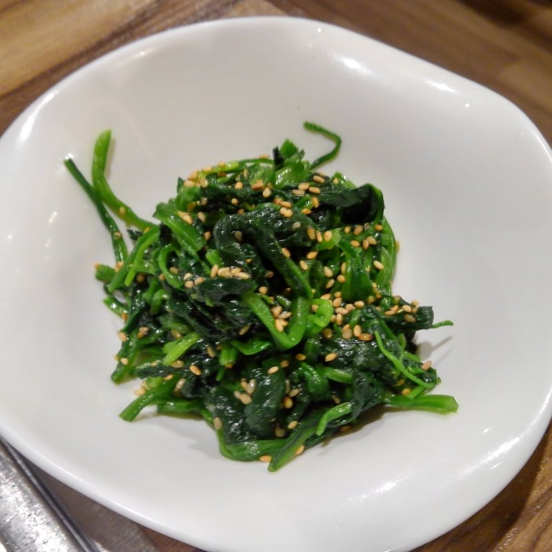 ほうれん草ナムル(俺の焼肉 銀座4丁目〜A5黒毛和牛一頭買い〜)