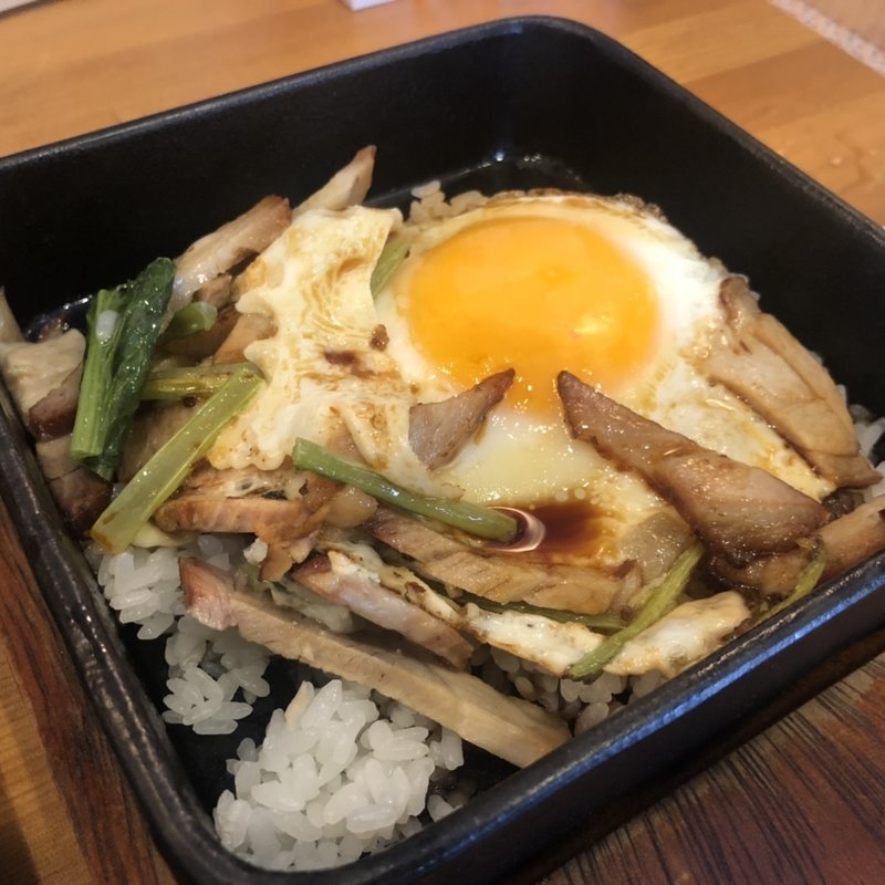 鉄鍋焼きごはんセット(桃李路 )