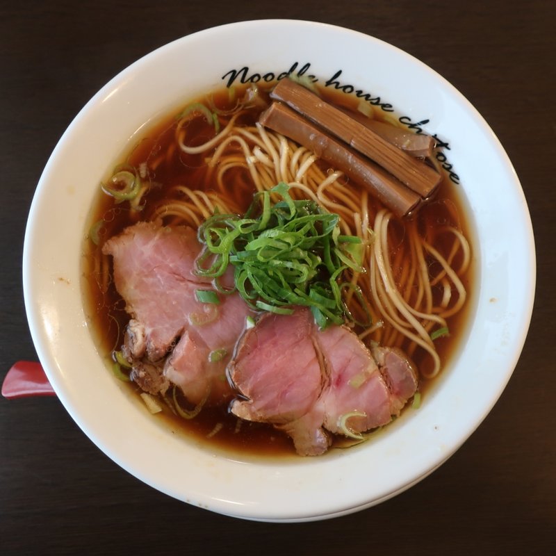 醤油ラーメン(麺庵 ちとせ)