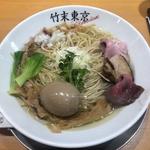 味玉塩そば(竹末東京プレミアム )