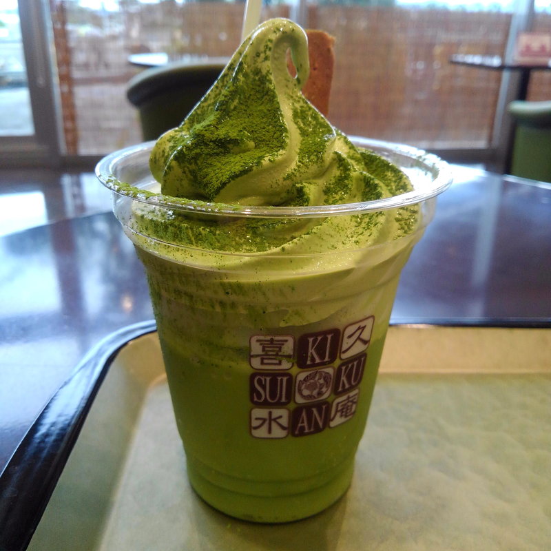 抹茶フローズンパフェ(お茶の井ヶ田 喜久水庵 イオンモール大曲店 （きくすいあん）)