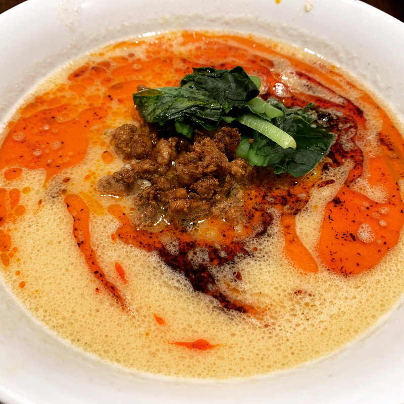 担々麺(たけくま)