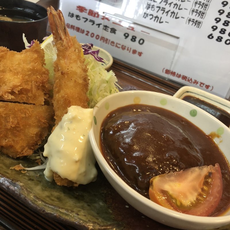 煮込みハンバーグ定食(名代とんかつ 千房)
