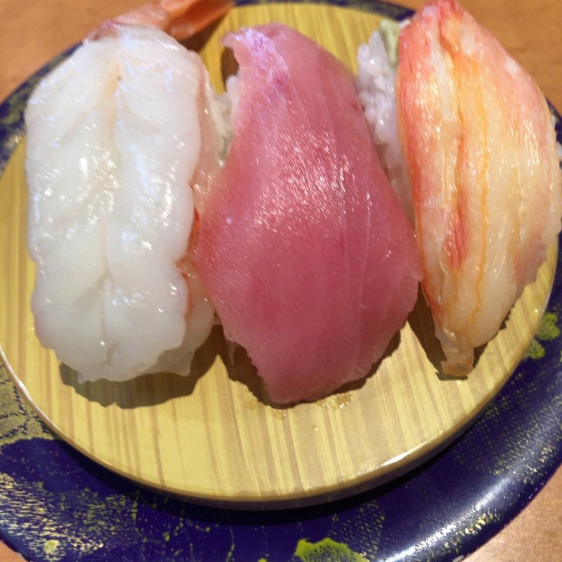 豪華三貫(回転寿司すノ家 仁井田店  )