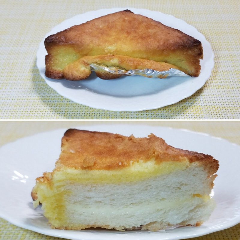 トライアングル(デイジイ東京)