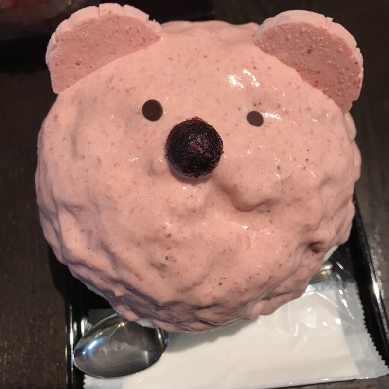 ピンクマちゃん(重義)