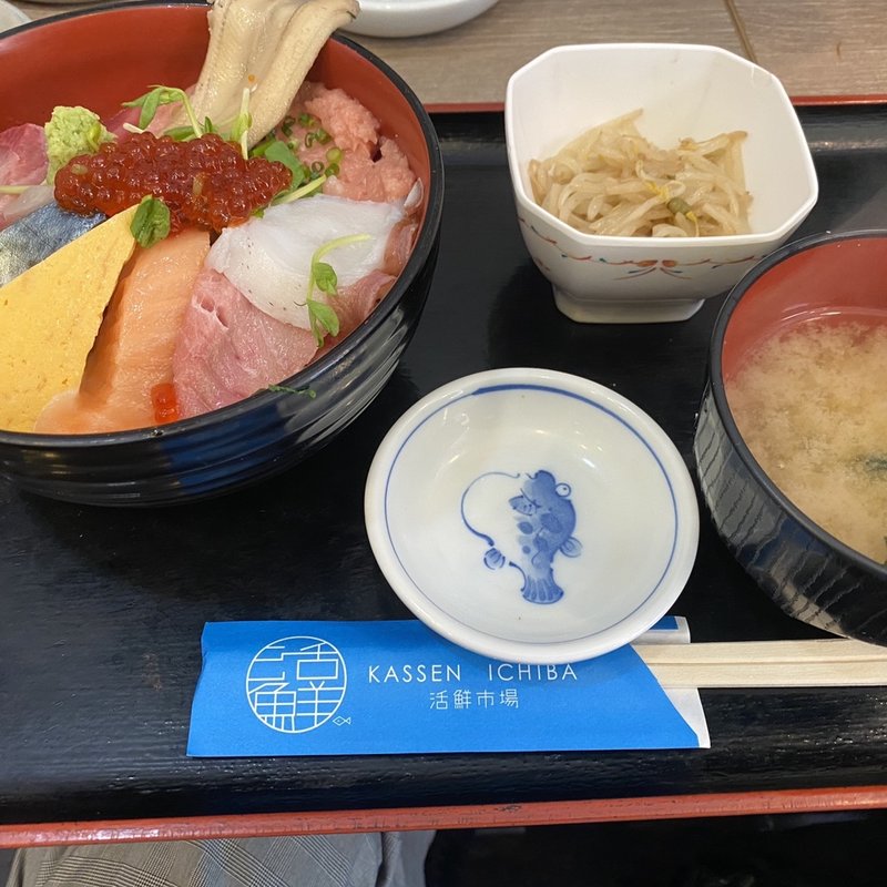 活鮮丼(築地活鮮市場 丸の内南口店)