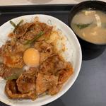 豚キムチ丼(松屋 方南町駅前店 )