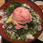 ネギトロ丼(北海道 大崎ゲートシティ店)