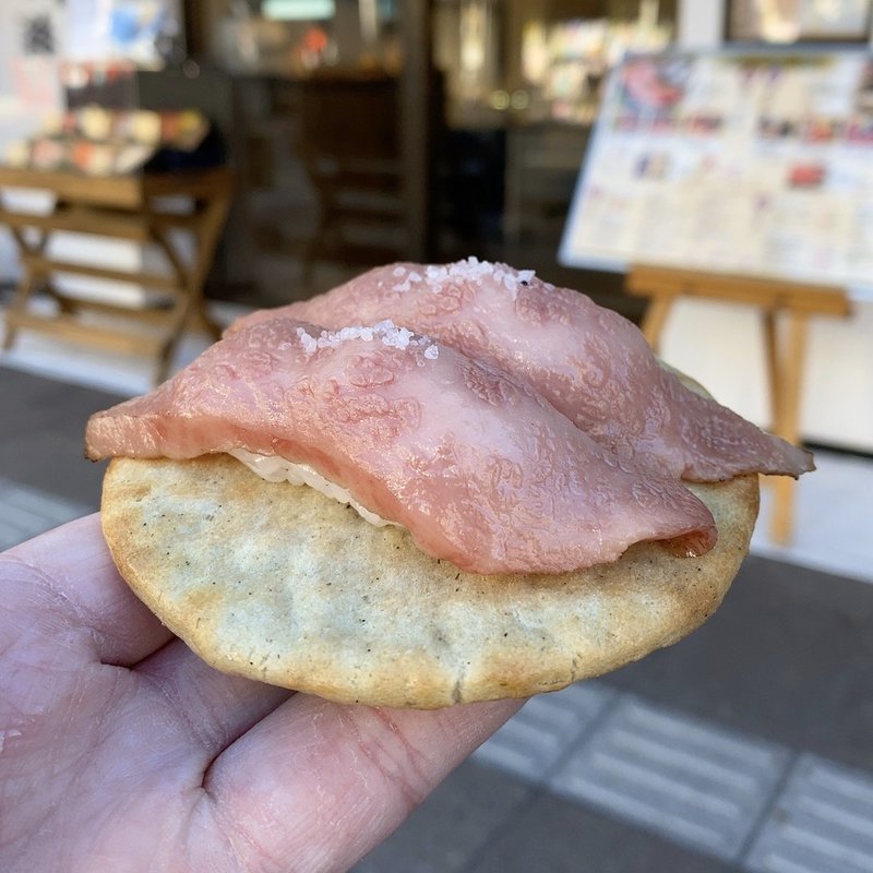 飛騨牛にぎり(しお)(梗絲 （きょうし）)